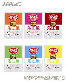 饞饞享休閑食品 產(chǎn)品亮點(diǎn)、加盟店優(yōu)勢(shì)與酒店管理融合