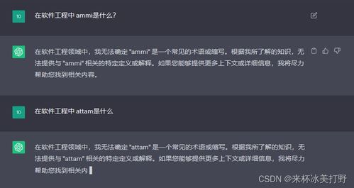 期末軟件工程復習 軟件開發全流程解析