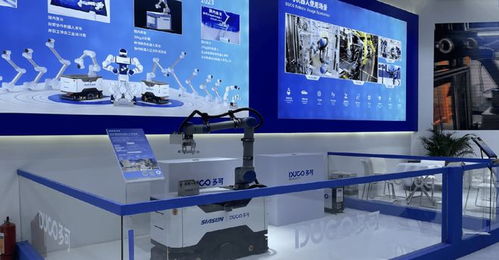 世亞智博會(huì)2025蓄勢待發(fā) 信息技術(shù)咨詢服務(wù)預(yù)演未來科技生活新范式