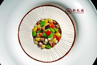 新長(zhǎng)福餐飲管理圖冊(cè) 卓越餐飲管理的視覺(jué)化指南
