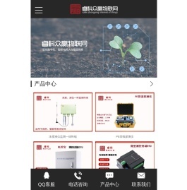 燒臘培訓-燒鵝培訓-燒鴨培訓-學燒臘選深圳品軒-Powered by PageAdmin CMS