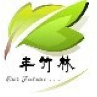 化工公司,化工公司工廠制造商,化工公司產品,化工公司交易平臺,四川明騰信息技術(西部商務網)明騰CMS系統(tǒng)