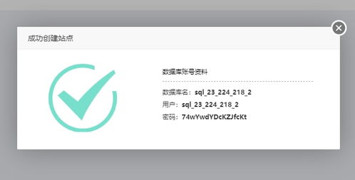 虛擬服務器建網站蘋果cms,零基礎搭建蘋果cmsv10影視站教程